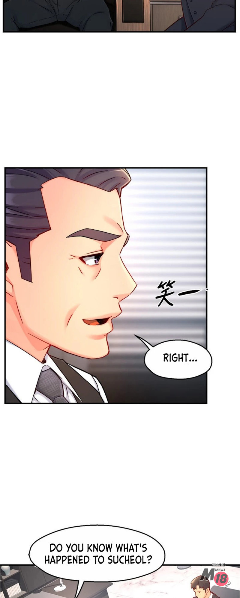 Watch image manhwa Teamleader, This Is A Report - Chapter 44 - 19c1188faeae8f2e1a - ManhwaXX.net