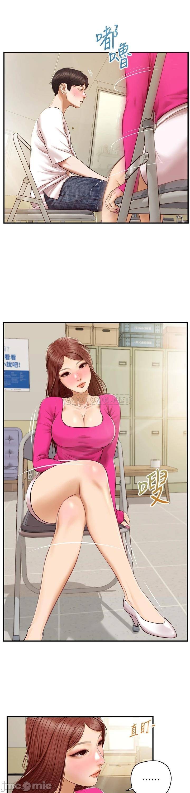 Watch image manhwa Age Of Innocence Raw - Chapter 32 - 00020b3b25886098671fd - ManhwaXX.net