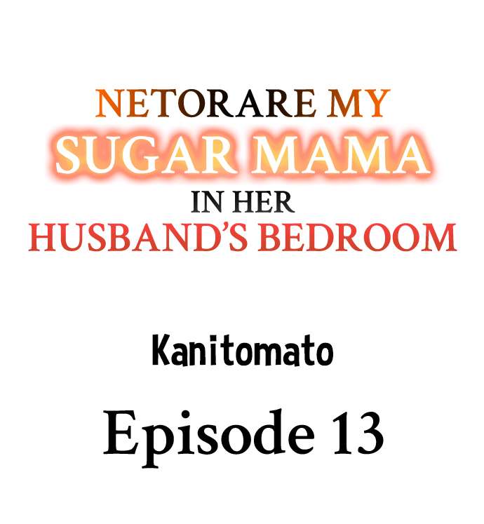 Watch image manhwa Netorare My Sugar Mama In Her Husband’s Bedroom - Chapter 13 - 01 - ManhwaXX.net