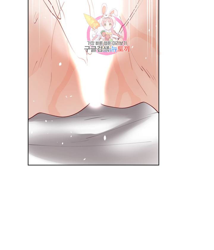 Watch image manhwa Learning The Hard Way Raw - Chapter 57 - 3984a8c42f79a3447d - ManhwaXX.net