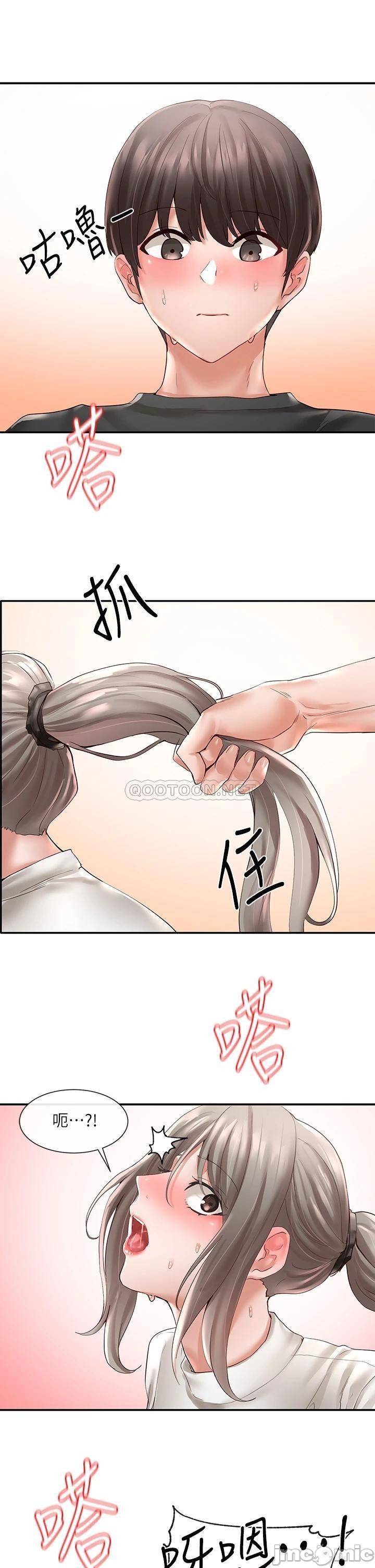 Watch image manhwa Theater Cociety Raw - Chapter 62 - 00017a0d008f9a149f644 - ManhwaXX.net