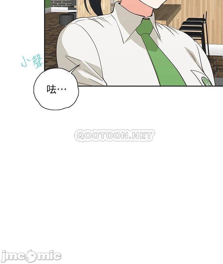 Watch image manhwa Fast Food Raw - Chapter 38 - 00040 - ManhwaXX.net