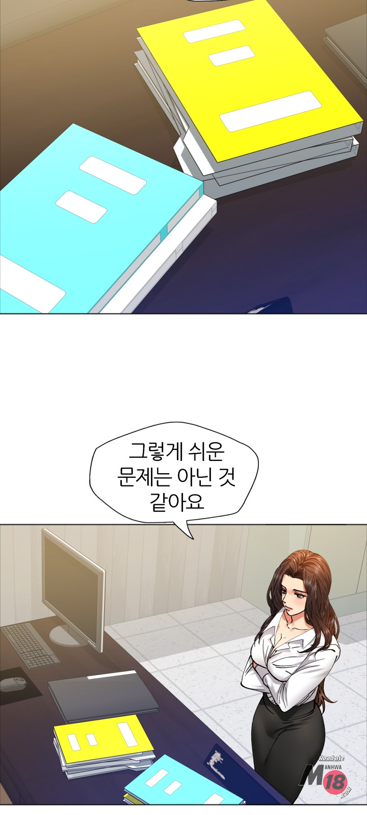 Watch image manhwa Last Year Manhwa Raw - Chapter 63 - 0188157ab1a5ba88890 - ManhwaXX.net