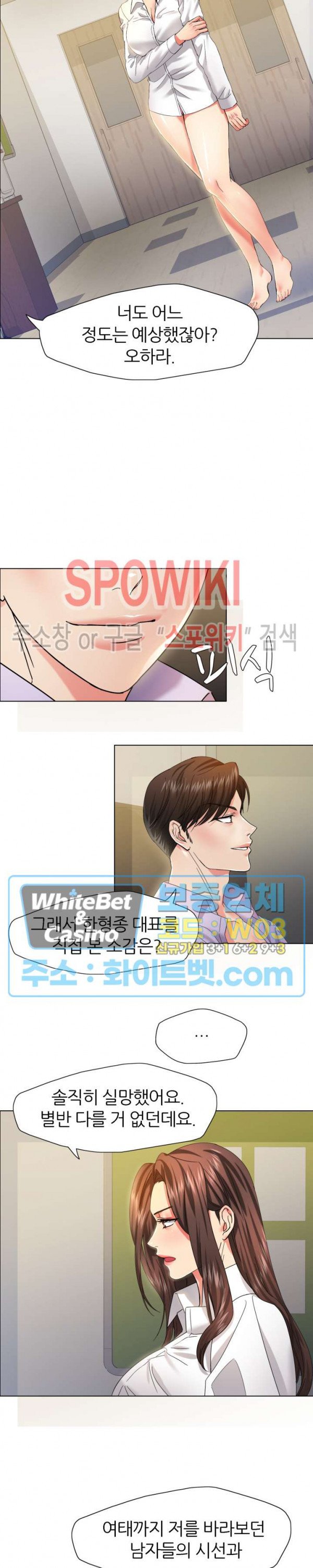 Watch image manhwa Last Year Manhwa Raw - Chapter 35 - 0321695c3e99300e6e - ManhwaXX.net