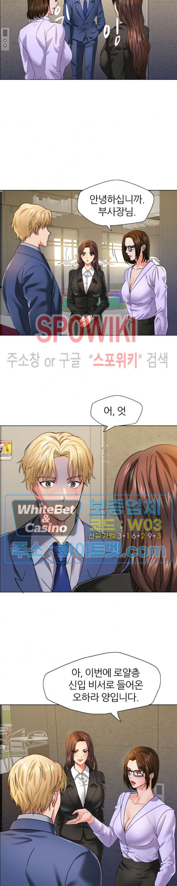 Watch image manhwa Last Year Manhwa Raw - Chapter 34 - 0611e7a5e981bc86fe - ManhwaXX.net