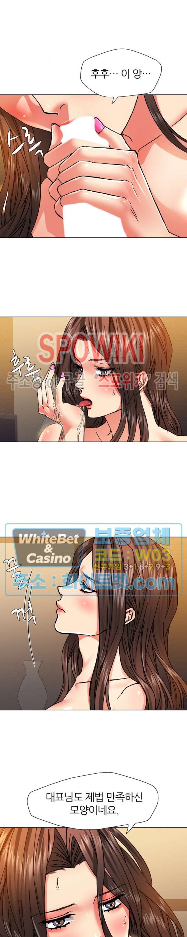 Watch image manhwa Last Year Manhwa Raw - Chapter 44 - 0712eb0b286581a837 - ManhwaXX.net