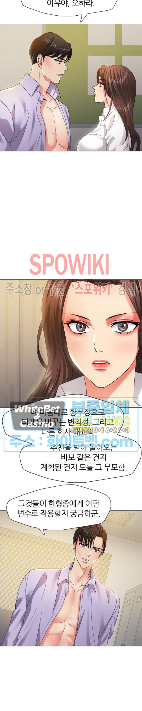 Watch image manhwa Last Year Manhwa Raw - Chapter 35 - 087f86303452cb4a86 - ManhwaXX.net