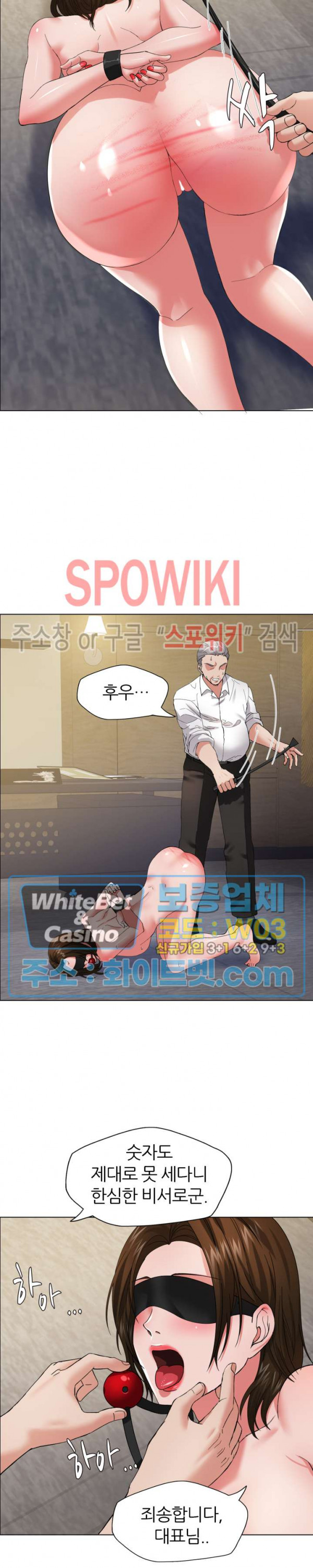 Watch image manhwa Last Year Manhwa Raw - Chapter 33 - 1124569313f1407bc09 - ManhwaXX.net