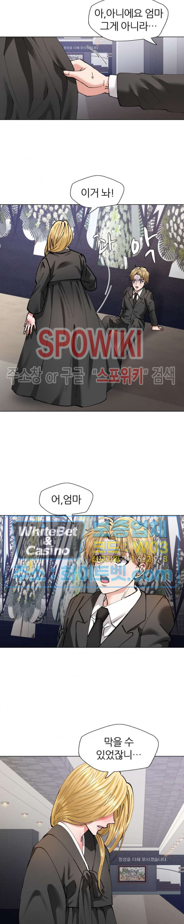 Watch image manhwa Last Year Manhwa Raw - Chapter 55 - 113536130bcbab0bf45 - ManhwaXX.net