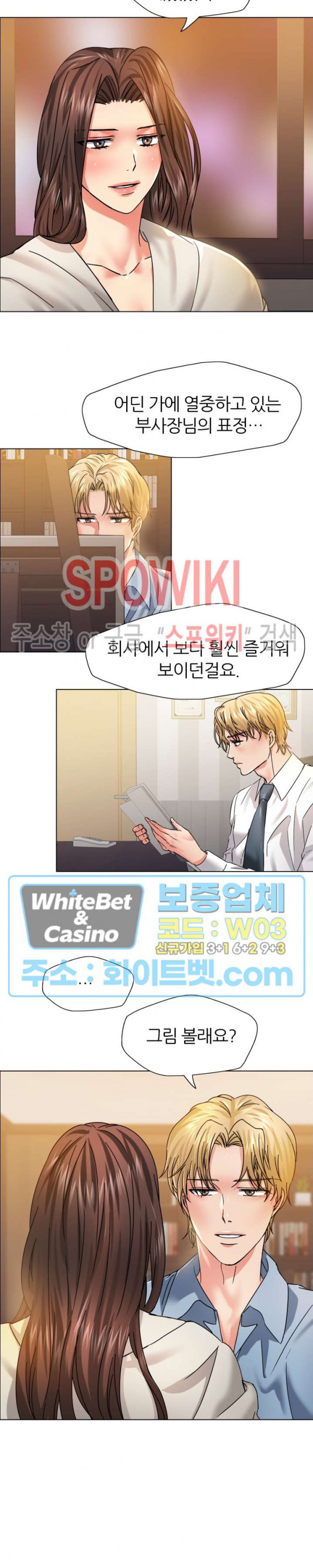 Watch image manhwa Last Year Manhwa Raw - Chapter 38 - 113fe76615764aa2ebd - ManhwaXX.net