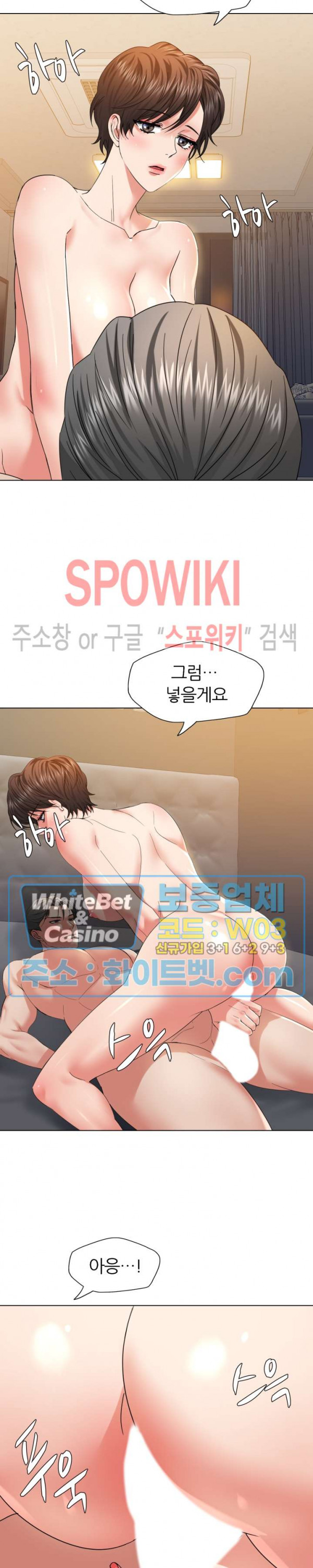 Watch image manhwa Last Year Manhwa Raw - Chapter 49 - 114e96ac7aeb62b510e - ManhwaXX.net