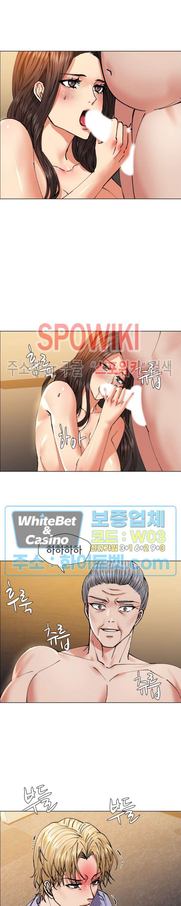 Read manga Last Year Manhwa Raw - Chapter 60 - 120596f511a7a3f8927 - ManhwaXXL.com