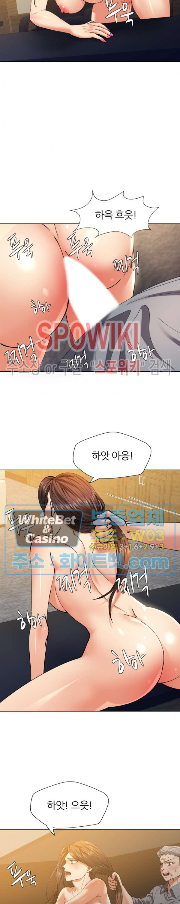 Watch image manhwa Last Year Manhwa Raw - Chapter 56 - 1215c9ae9a0fdc45f52 - ManhwaXX.net