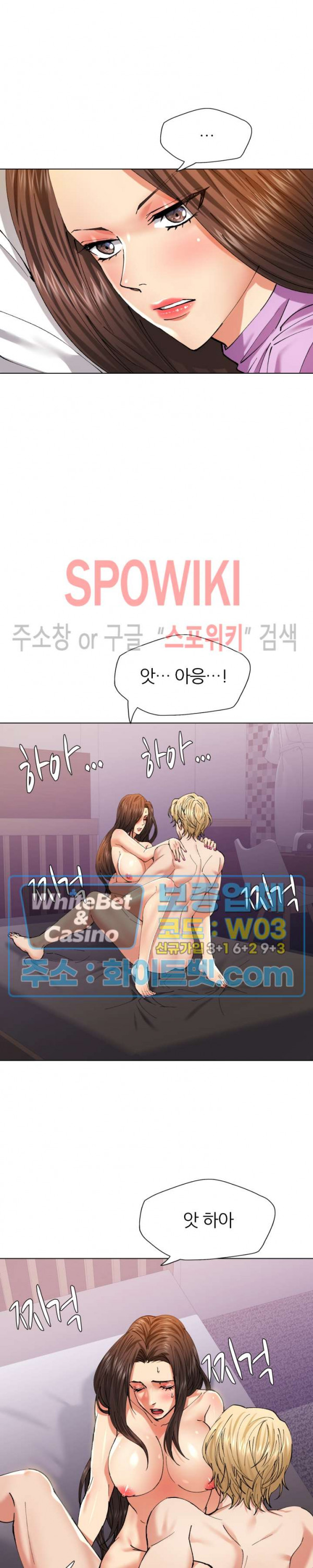 Watch image manhwa Last Year Manhwa Raw - Chapter 57 - 12183baa590d1693441 - ManhwaXX.net