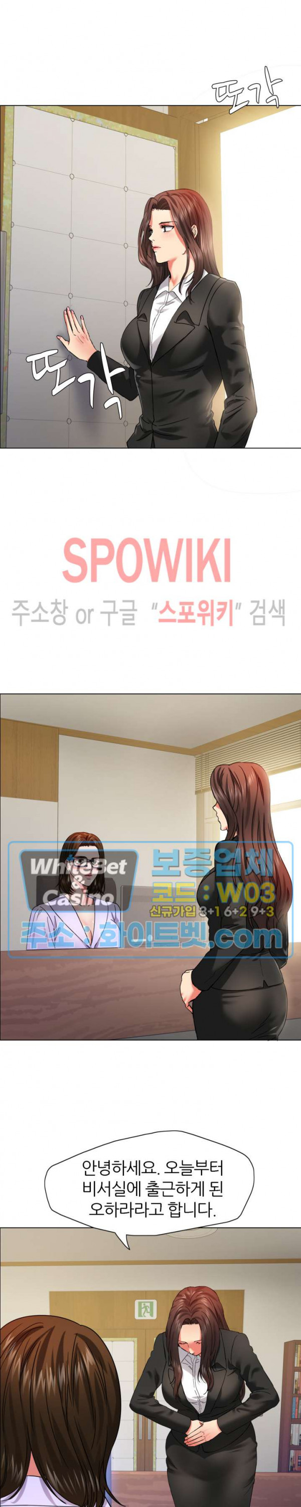 Watch image manhwa Last Year Manhwa Raw - Chapter 33 - 12429e99329b606222a - ManhwaXX.net