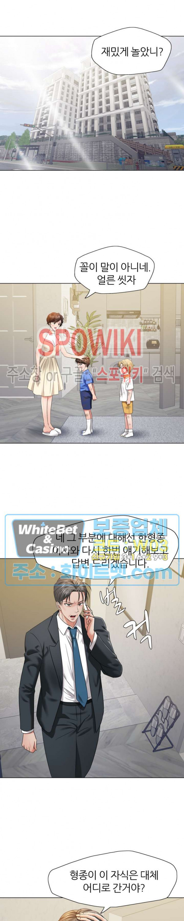 Watch image manhwa Last Year Manhwa Raw - Chapter 48 - 148fea4b9627db24c0 - ManhwaXX.net