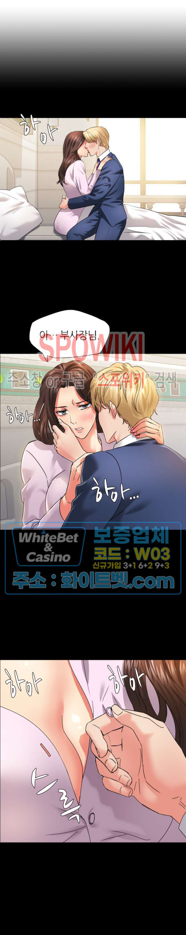 Read manga Last Year Manhwa Raw - Chapter 35 - 14d118bdcde0b9a0d0 - ManhwaXXL.com