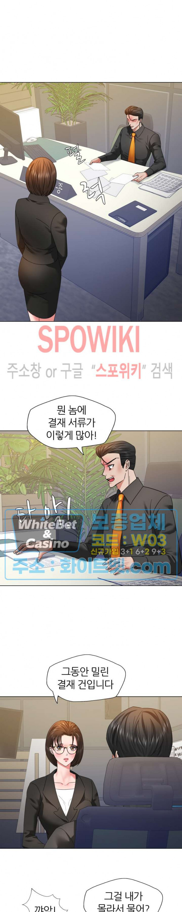 Watch image manhwa Last Year Manhwa Raw - Chapter 50 - 14f83a24683021b5fa - ManhwaXX.net