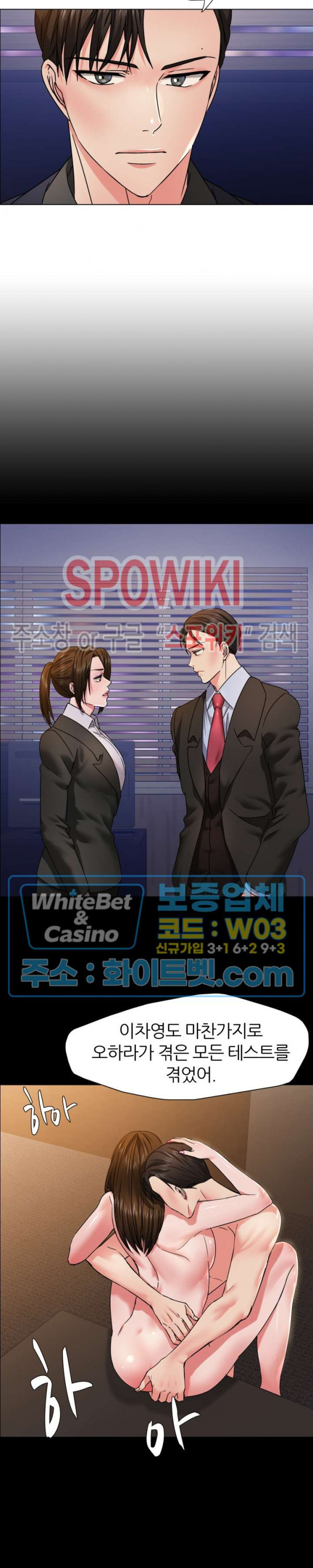 Watch image manhwa Last Year Manhwa Raw - Chapter 39 - 152c51b17b90bb5c6d - ManhwaXX.net