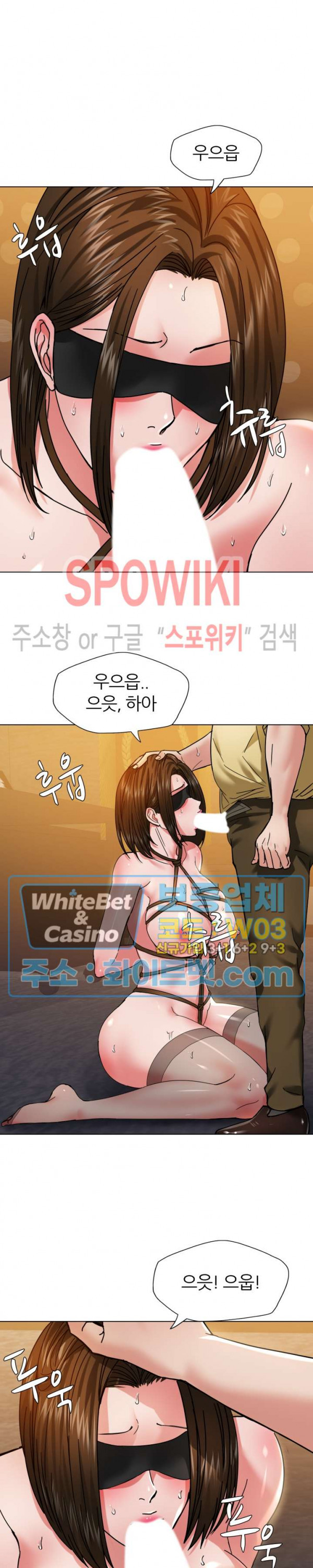 The image Last Year Manhwa Raw - Chapter 44 - 19817c54d4a49b7372 - ManhwaManga.io