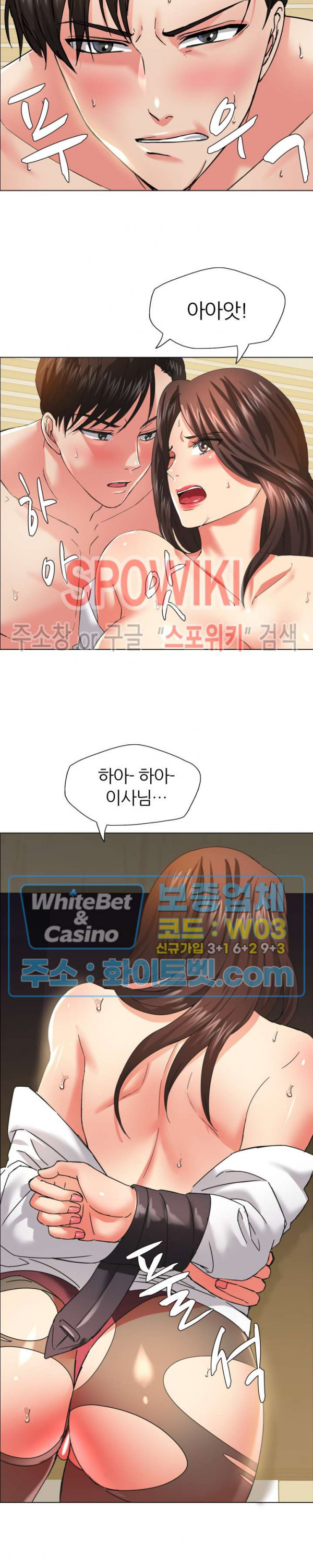 Watch image manhwa Last Year Manhwa Raw - Chapter 34 - 227e771744c190ddfc - ManhwaXX.net