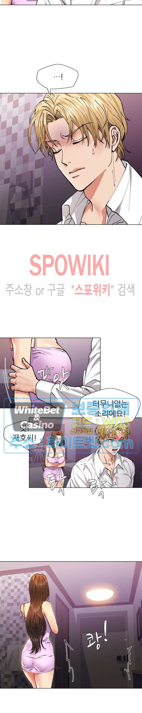 Watch image manhwa Last Year Manhwa Raw - Chapter 58 - 24edc7898679294c96 - ManhwaXX.net