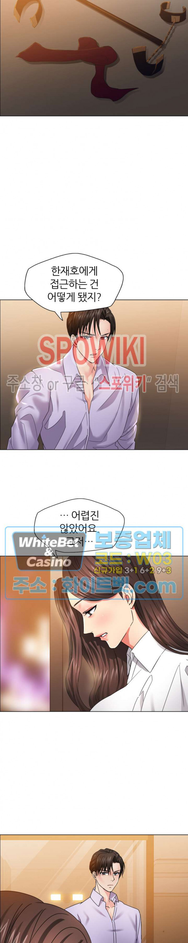 Watch image manhwa Last Year Manhwa Raw - Chapter 36 - 27d7e53138ad475705 - ManhwaXX.net