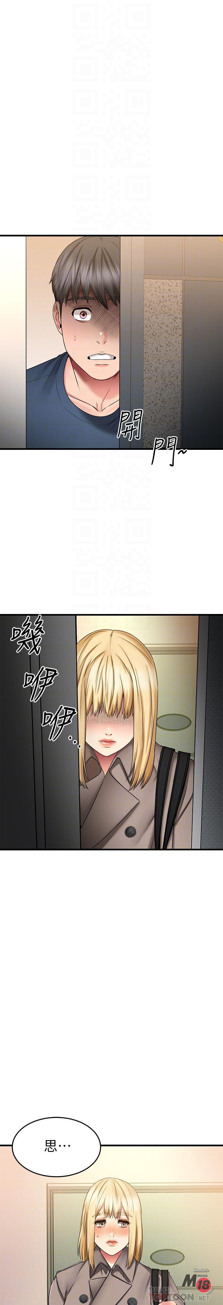 Watch image manhwa My Female Friend Who Crossed The Line Raw - Chapter 30 - 806392 - ManhwaXX.net