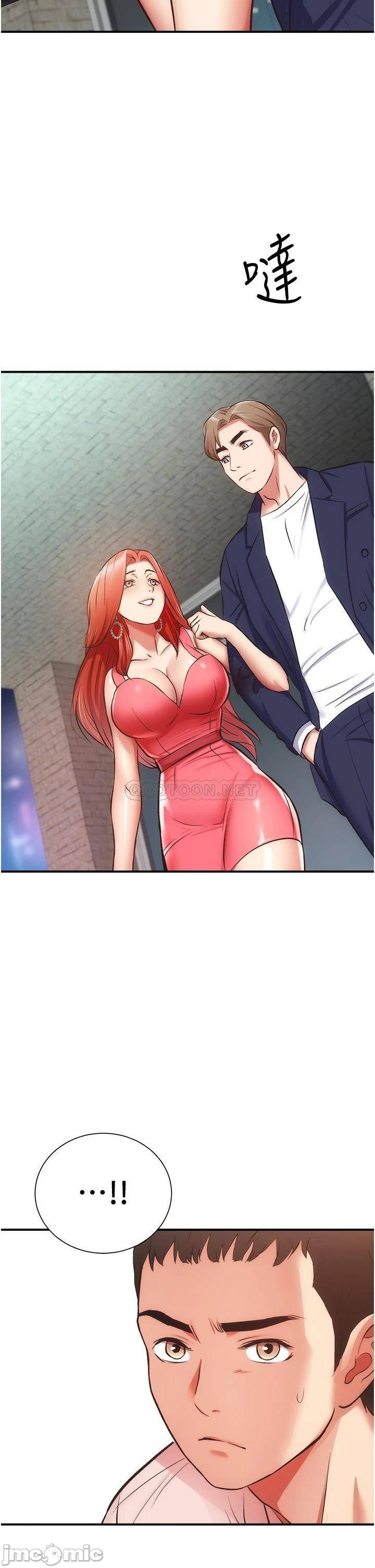 Read manga Brothers Wife Dignity Raw - Chapter 49 - 000359d379be126cdc5dd - ManhwaXXL.com
