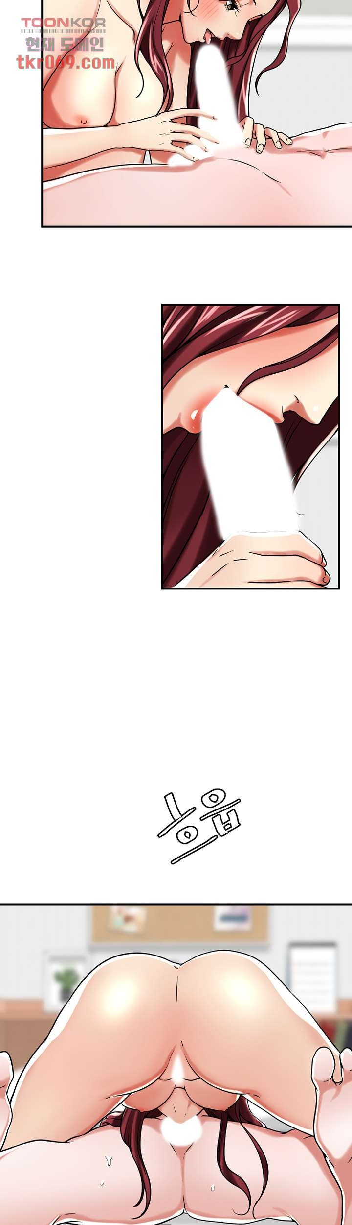 Watch image manhwa User Guide Raw - Chapter 13 - 15a94b6abe9f4c39d6 - ManhwaXX.net