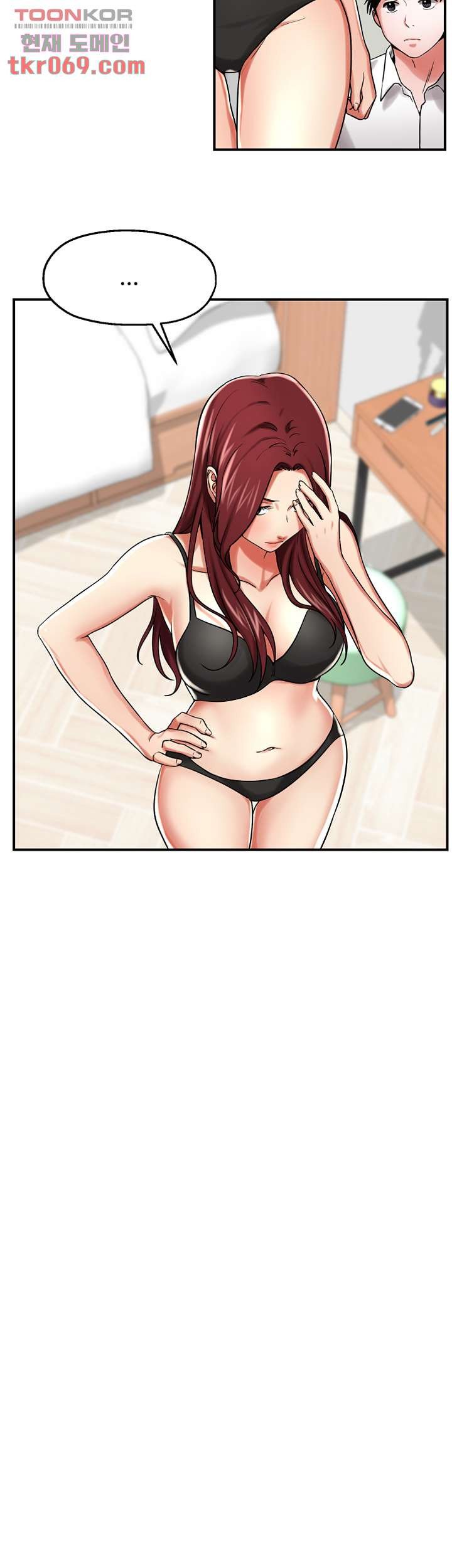 Watch image manhwa User Guide Raw - Chapter 14 - 2235adc4d27d3f9866 - ManhwaXX.net