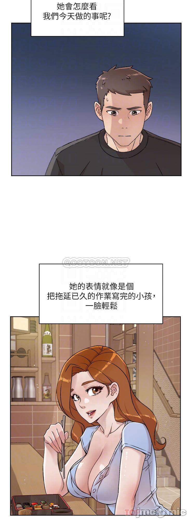 Watch image manhwa Everything About Best Friend Raw - Chapter 34 - 0000803f4f4bcee146006 - ManhwaXX.net