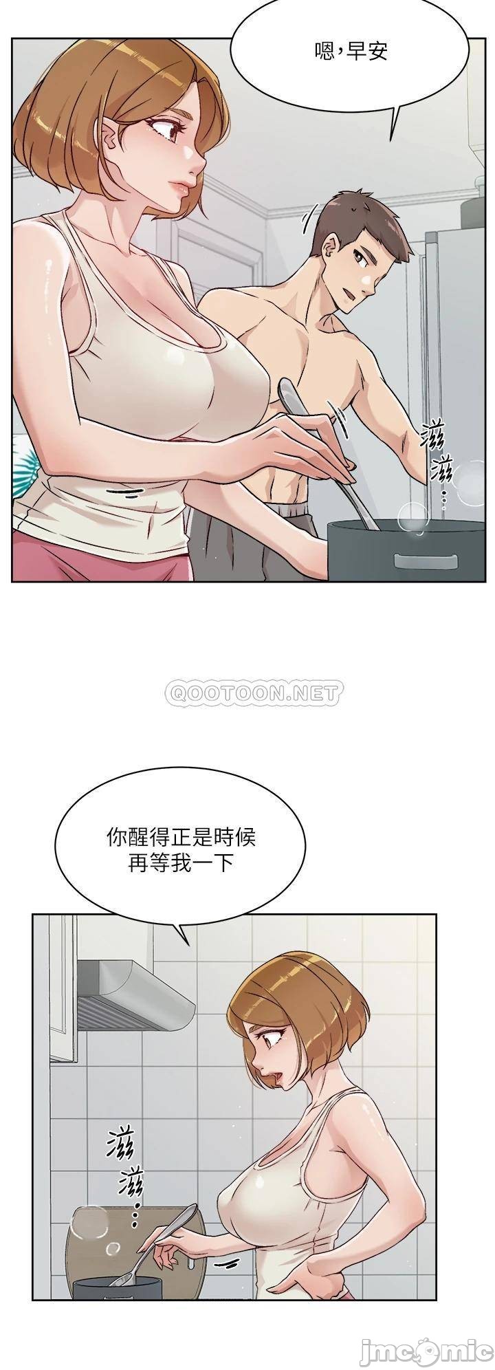 Watch image manhwa Everything About Best Friend Raw - Chapter 34 - 000246b6d4409ee1db964 - ManhwaXX.net
