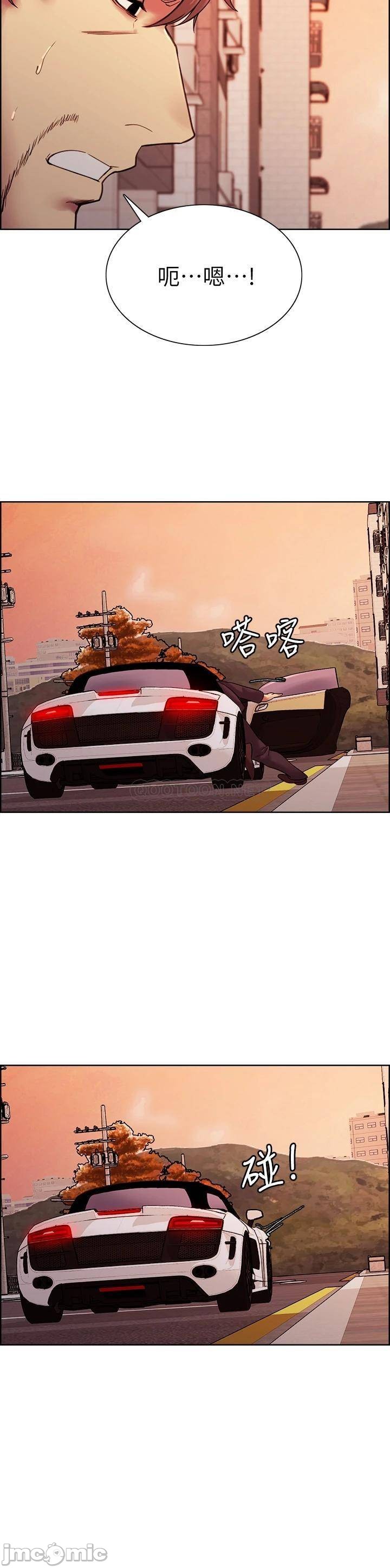 Watch image manhwa The Runaway Family Raw - Chapter 72 - 000275b822ef90c19d3e9 - ManhwaXX.net