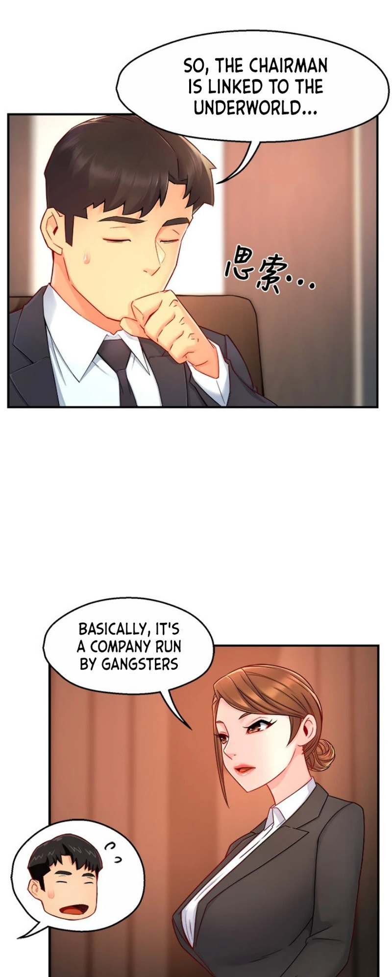 Watch image manhwa Teamleader, This Is A Report - Chapter 45 - 11c04cd083c3653b53 - ManhwaXX.net