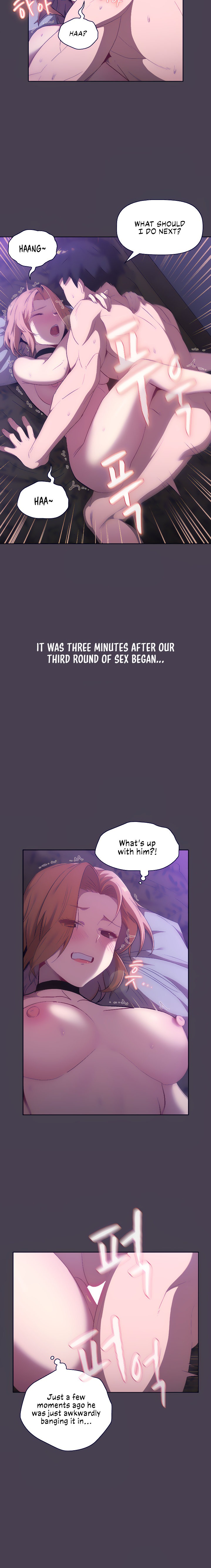 The image 15 in the comic What Do I Do Now? - Chapter 05 - ManhwaXXL.com