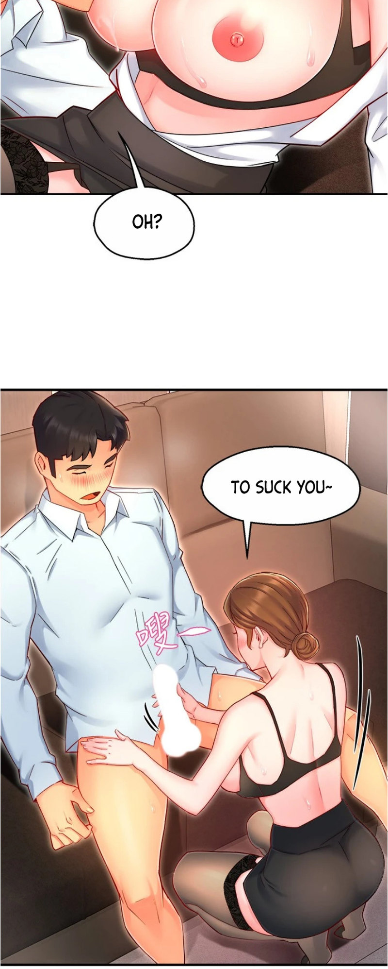 Watch image manhwa Teamleader, This Is A Report - Chapter 45 - 35 - ManhwaXX.net