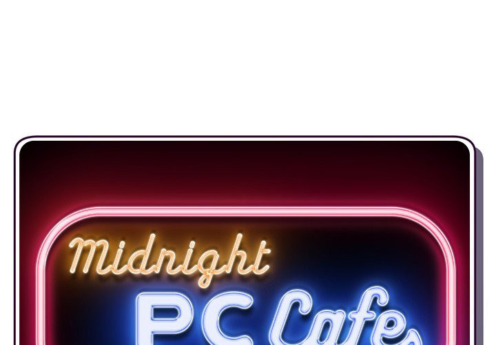 The image Midnight PC Cafe - Chapter 13 - 0013b8cc8fc79043b93 - ManhwaManga.io