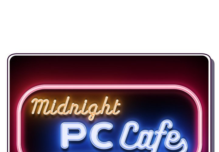 The image Midnight PC Cafe - Chapter 08 - 0026b03409a1f9deaea - ManhwaManga.io