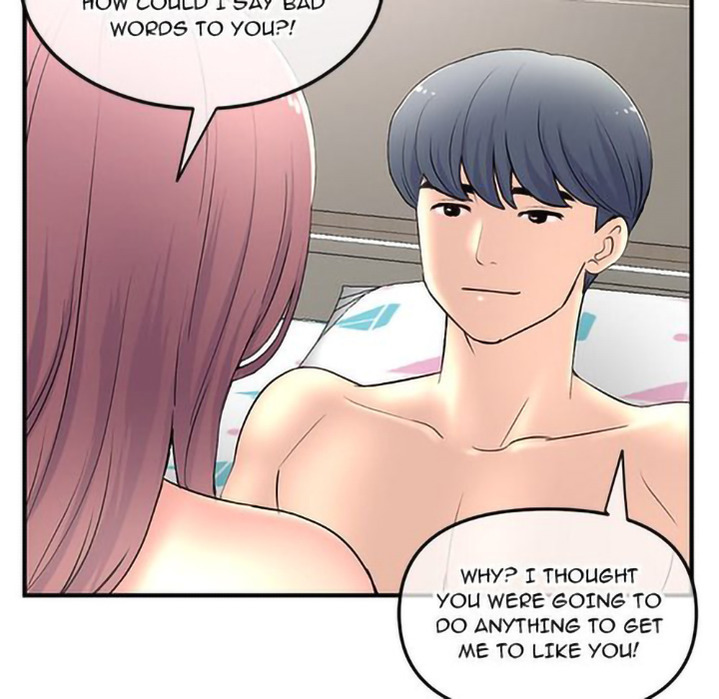 Watch image manhwa Midnight PC Cafe - Chapter 09 - 039126610197f1f185f - ManhwaXX.net