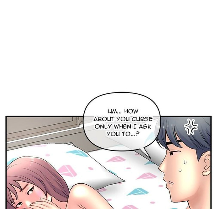 Watch image manhwa Midnight PC Cafe - Chapter 09 - 06110a0f4e680c0bcb7 - ManhwaXX.net