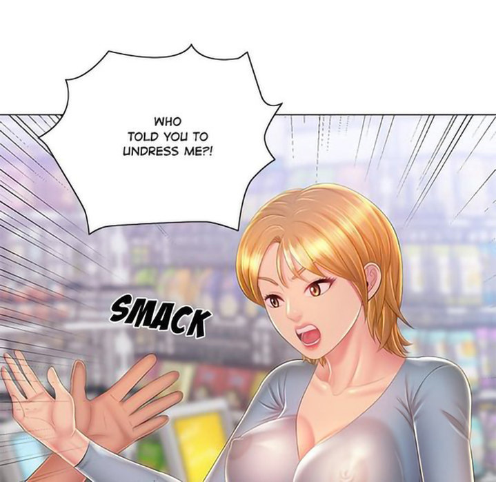 Watch image manhwa Risque Caller - Chapter 14 - 07615884e10f6a067f7 - ManhwaXX.net