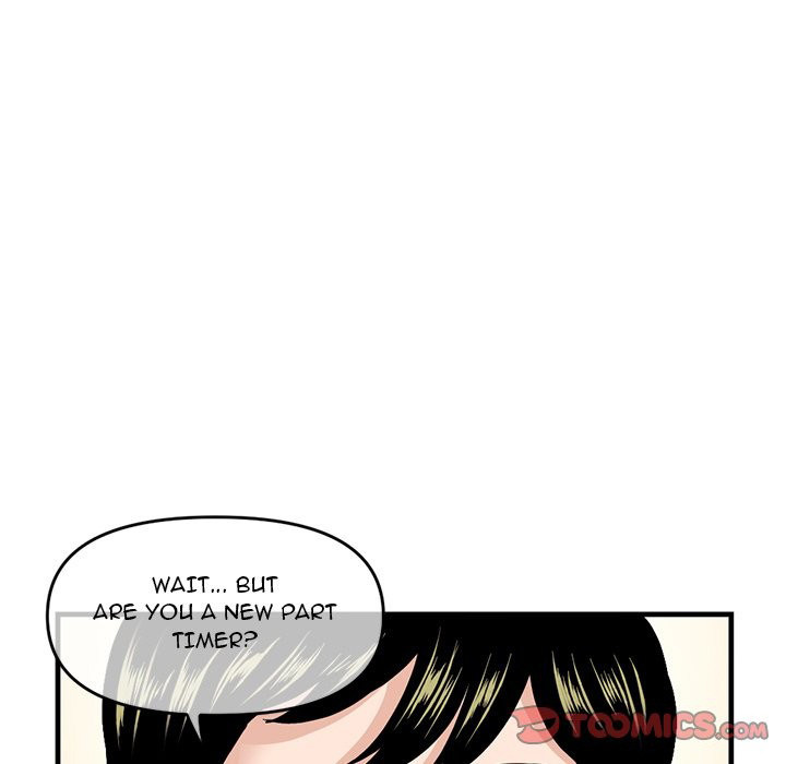 Watch image manhwa Midnight PC Cafe - Chapter 11 - 1001ac4f4f862395ab2 - ManhwaXX.net