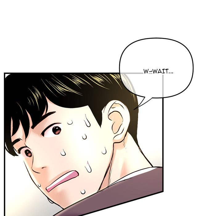 Watch image manhwa Midnight PC Cafe - Chapter 07 - 126 - ManhwaXX.net