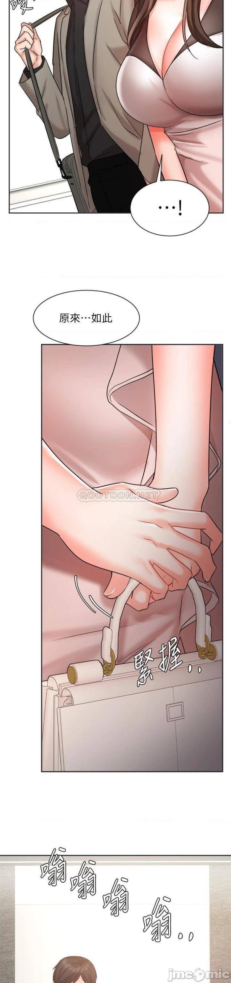 Watch image manhwa Sold Out Girl Raw - Chapter 33 - 39 - ManhwaXX.net