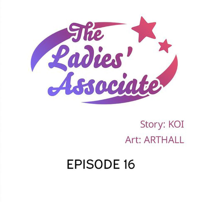 Xem ảnh The Ladies’ Associate Raw - Chapter 16 - 009 - Hentai24h.Tv