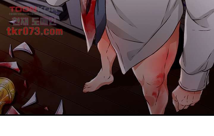 Watch image manhwa Auntie Is Mine Raw - Chapter 13 - 08dea884229d22a170 - ManhwaXX.net