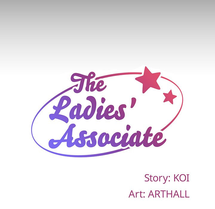 The image The Ladies’ Associate - Chapter 17 - 118aee7e2edee9a0f9 - ManhwaManga.io