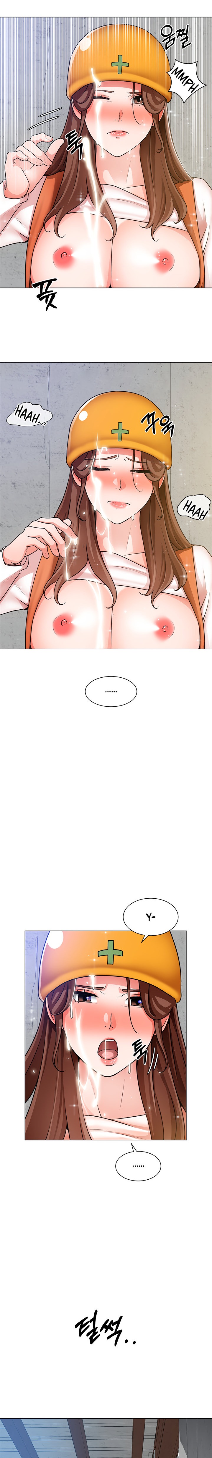 Watch image manhwa Nogada Romance - Chapter 19 - 14 - ManhwaXX.net