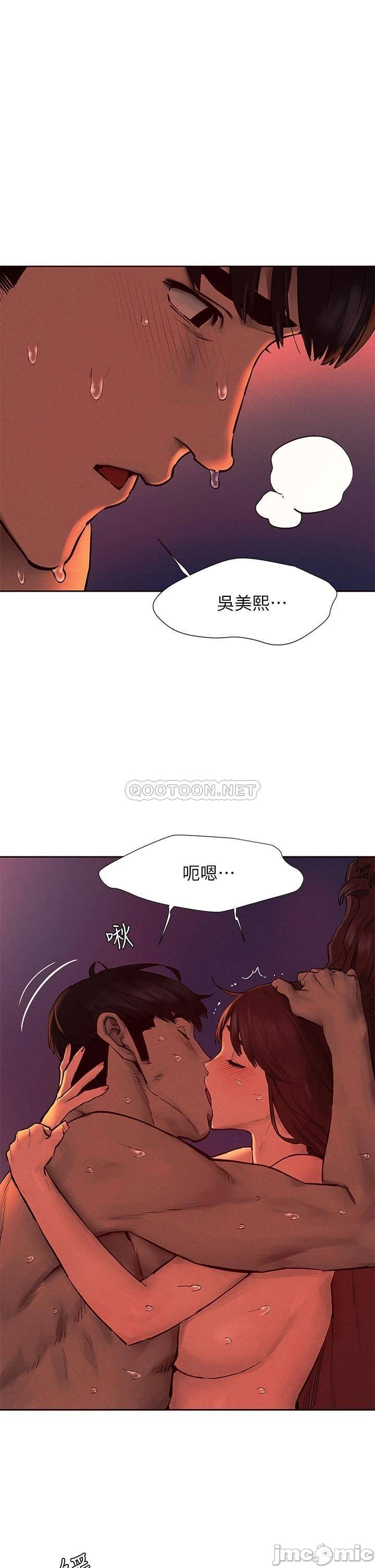 Watch image manhwa Silent War Raw - Chapter 155 - 000013af440209095dae7 - ManhwaXX.net